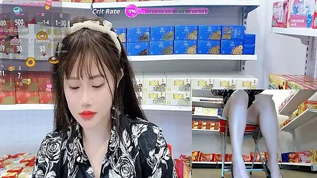 Snapshot of _7Eleven_ chatting on June 5, 1:39 pm 7Eleven online show from June 5, 1:39 pm