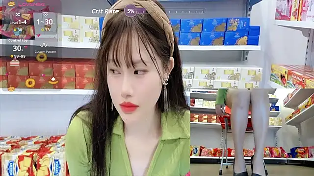 Snapshot of _7Eleven_ chatting on June 8, 2:17 pm 7Eleven online show from June 8, 2:17 pm
