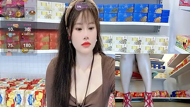 Snapshot of _7Eleven_ chatting on June 11, 2:15 pm 7Eleven online show from June 11, 2:15 pm