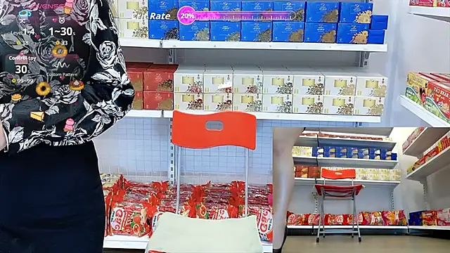 Snapshot of _7Eleven_ chatting on June 12, 2:16 pm 7Eleven online show from June 12, 2:16 pm