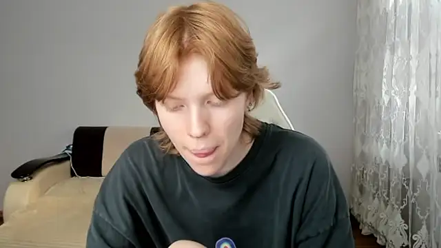 StellaDavis online show from July 14, 1:06 pm