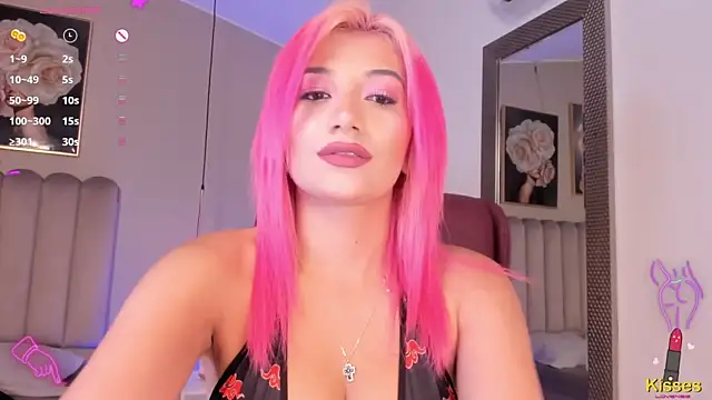 Emma Thompsson online show from March 7, 1:42 am