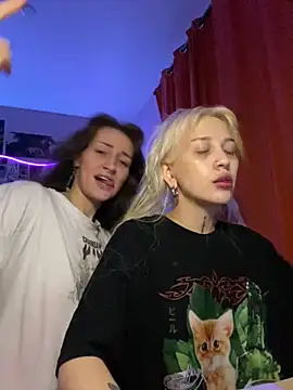 Snapshot of Dooubletroublee chatting on November 24, 11:37 pm Dooubletroublee online show from November 24, 11:37 pm