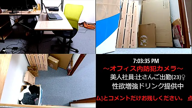 Toms-BBQ online show from March 27, 10:04 am