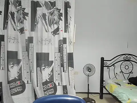 regan jhonso online show from November 26, 8:15 am