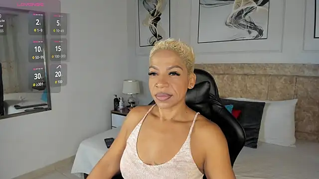 summer night  online show from December 16, 11:15 am