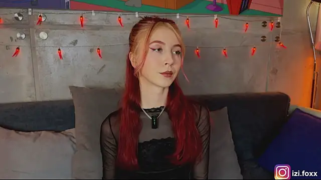 Snapshot of izi-fox chatting on November 27, 4:20 pm izi-fox online show from November 27, 4:20 pm