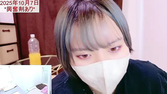 senachinnn online show from October 7, 3:47 am