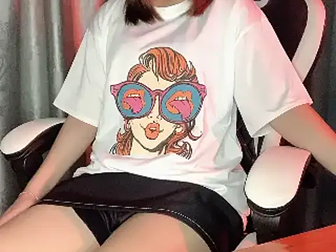  Ely  online show from January 7, 11:16 am