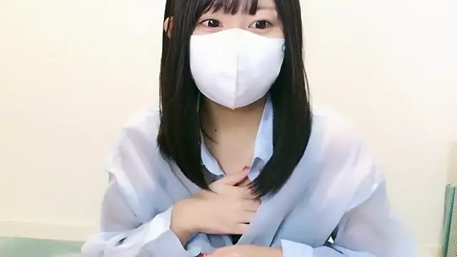 Snapshot of YUTSU_KI chatting on November 11, 9:37 pm YUTSU KI online show from November 11, 9:37 pm