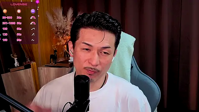 HARU-outdoor-x online show from November 12, 2:17 pm