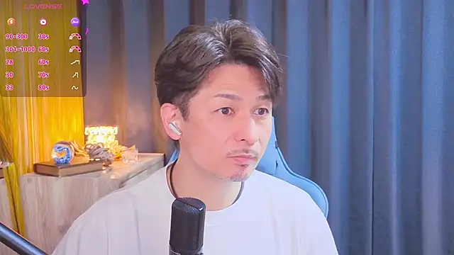 Snapshot of HARU-outdoor-x chatting on April 6, 2:18 pm HARU-outdoor-x online show from April 6, 2:18 pm