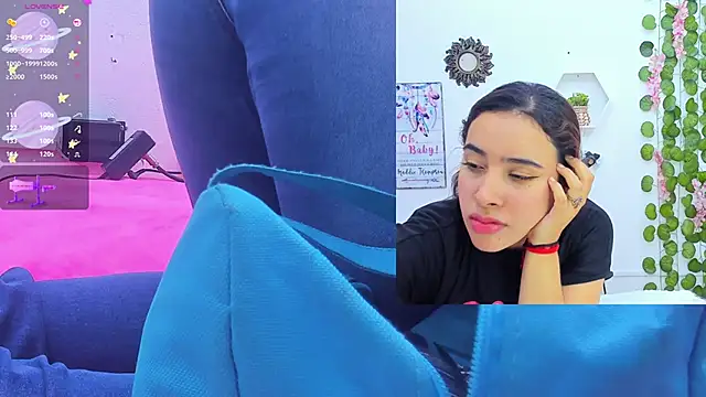 Daki Ume  online show from February 11, 2:25 am