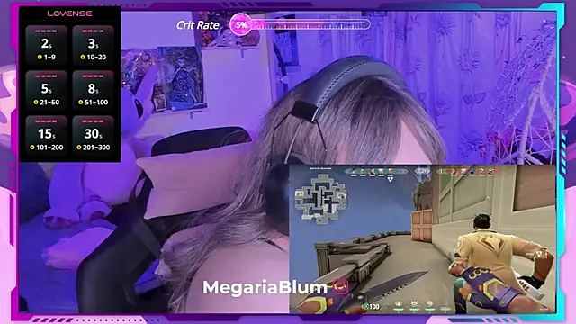 Snapshot of MegariaB chatting on January 17, 4:28 am MegariaB online show from January 17, 4:28 am