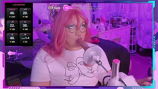 Snapshot of MegariaB chatting on January 20, 4:32 am MegariaB online show from January 20, 4:32 am