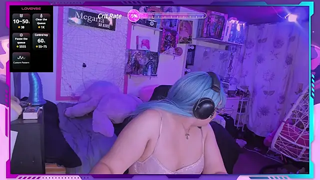 Snapshot of MegariaB chatting on February 3, 4:35 am MegariaB online show from February 3, 4:35 am