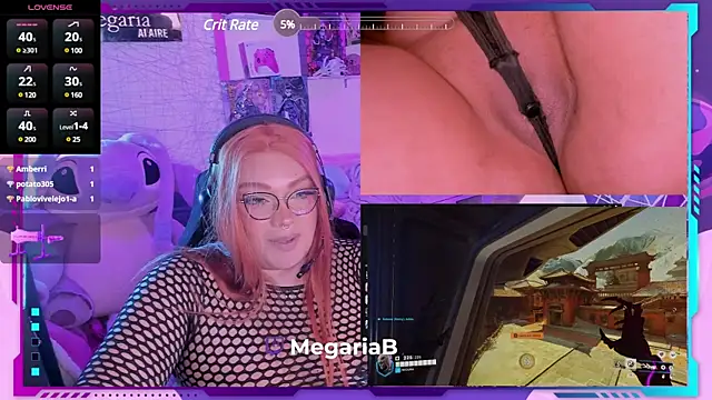 Snapshot of MegariaB chatting on February 20, 7:45 am MegariaB online show from February 20, 7:45 am