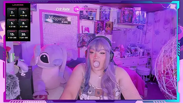 Snapshot of MegariaB chatting on March 8, 4:23 am MegariaB online show from March 8, 4:23 am