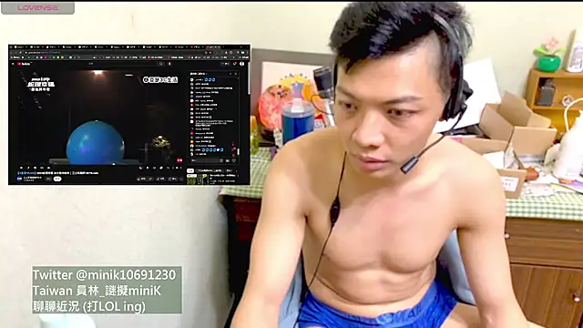 1o4e04 online show from December 31, 4:04 pm