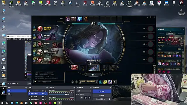 SNAKEgirlQAQ online show from December 10, 3:33 pm