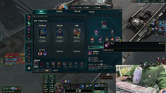 SNAKEgirlQAQ online show from December 14, 2:53 pm