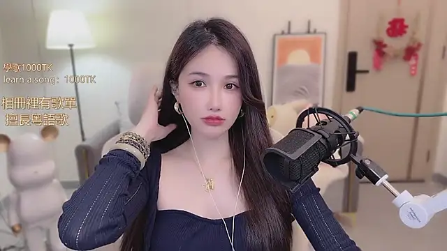 Snapshot of babykitty- chatting on November 16, 6:08 am babykitty- online show from November 16, 6:08 am