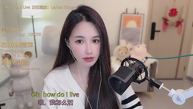 Snapshot of babykitty- chatting on November 20, 6:24 am babykitty- online show from November 20, 6:24 am