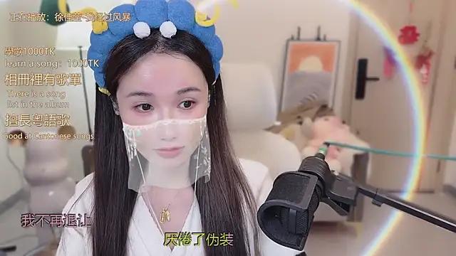 Snapshot of babykitty- chatting on November 29, 6:16 am babykitty- online show from November 29, 6:16 am