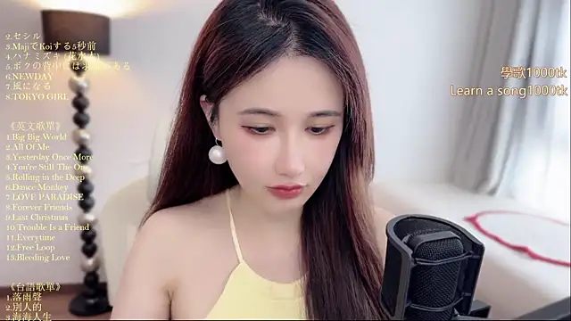 babykitty- online show from June 24, 6:23 am
