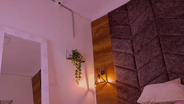 Snapshot of eva_daemon chatting on November 7, 11:49 pm eva daemon online show from November 7, 11:49 pm