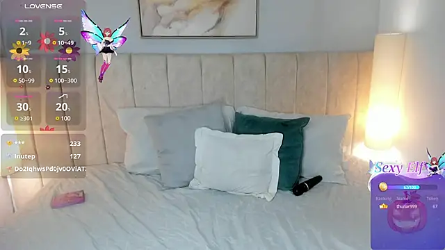 Atenea cuteee online show from January 17, 5:11 am