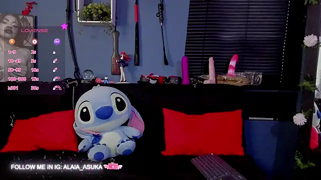 Alaia Asuka online show from January 13, 7:42 pm