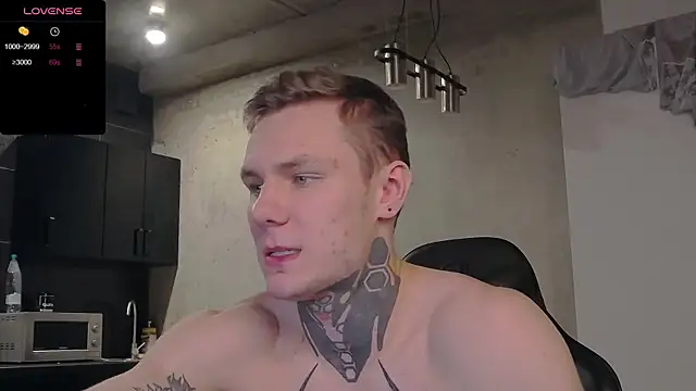 Lechery boy online show from December 7, 1:07 pm