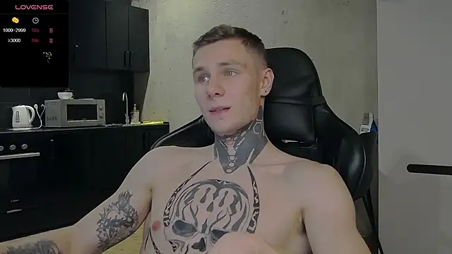 Lechery boy online show from December 15, 10:18 am