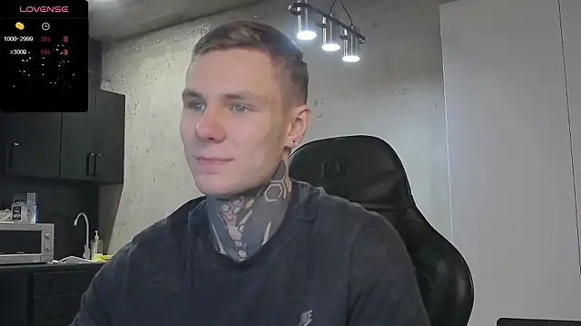 Lechery boy online show from December 22, 1:11 pm