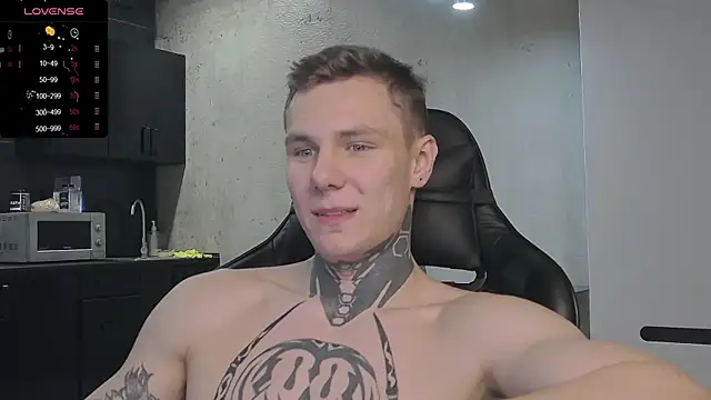 Lechery boy online show from December 28, 1:06 pm