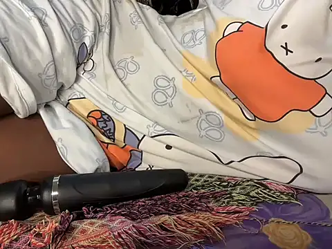 savage coochie online show from March 12, 8:26 pm