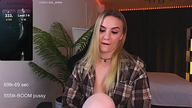 Snapshot of Maria_Shy chatting on October 2, 5:20 pm Maria Shy online show from October 2, 5:20 pm