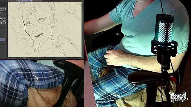 Snapshot of DrenchedArt chatting on January 6, 6:00 pm DrenchedArt online show from January 6, 6:00 pm