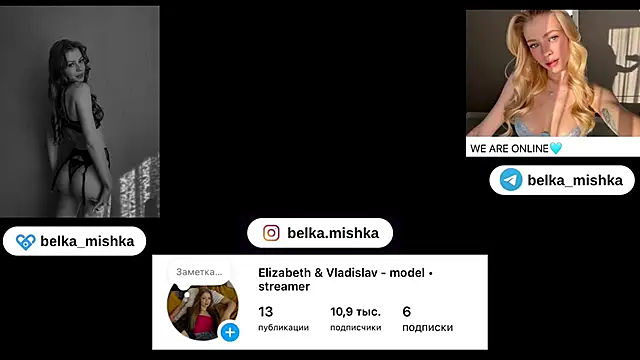 belka mishka1 online show from January 29, 11:20 am