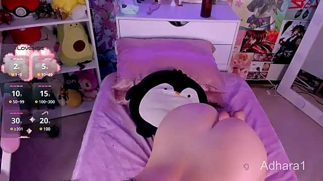 Snapshot of Adharaa1_ chatting on December 4, 5:49 am Adharaa1 online show from December 4, 5:49 am