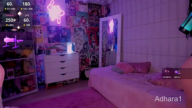 Snapshot of Adharaa1_ chatting on December 29, 5:10 am Adharaa1 online show from December 29, 5:10 am