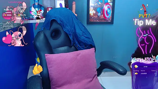 Erika Stevens online show from February 20, 3:41 pm