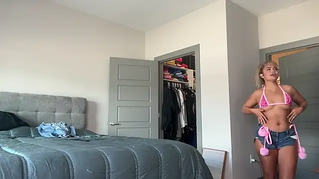 ElenaErickson online show from March 3, 7:49 pm