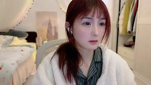 SHUIshui  online show from March 7, 1:18 pm
