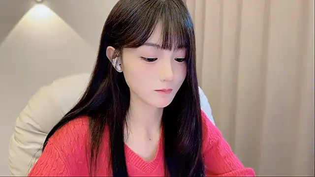 SHUIshui  online show from November 7, 1:11 pm