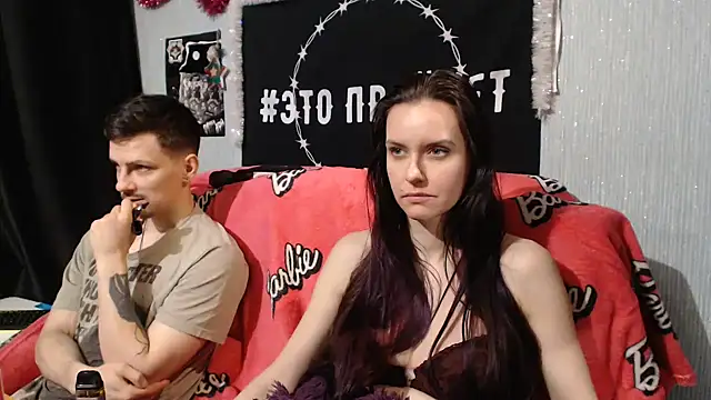 Milana69 online show from January 11, 7:28 am