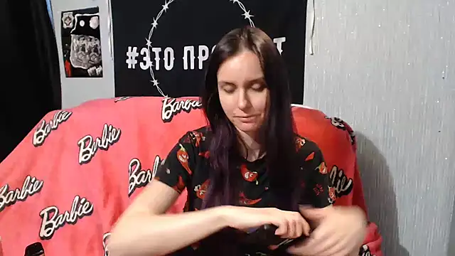Milana69 online show from January 13, 11:19 am