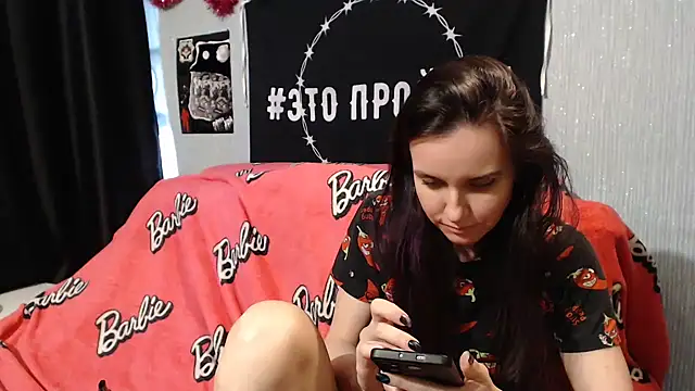 Milana69 online show from January 17, 11:49 am