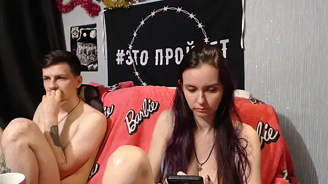 Milana69 online show from January 17, 6:02 pm